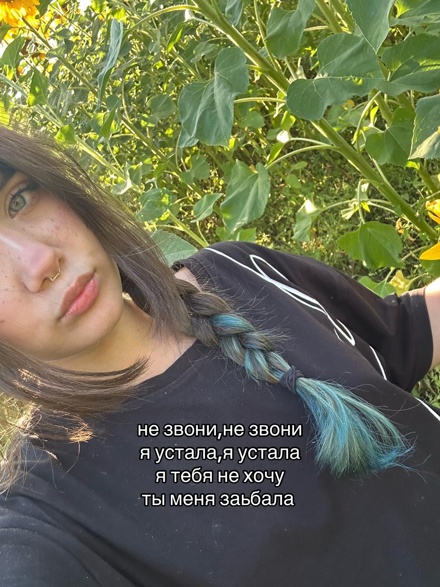 @@sofya_muwneva