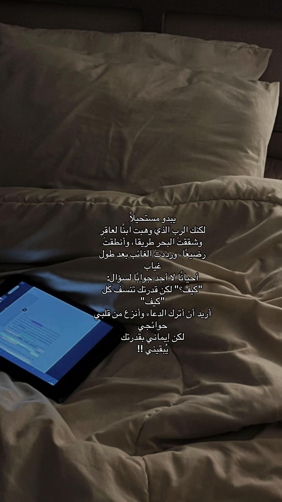 @ن📻