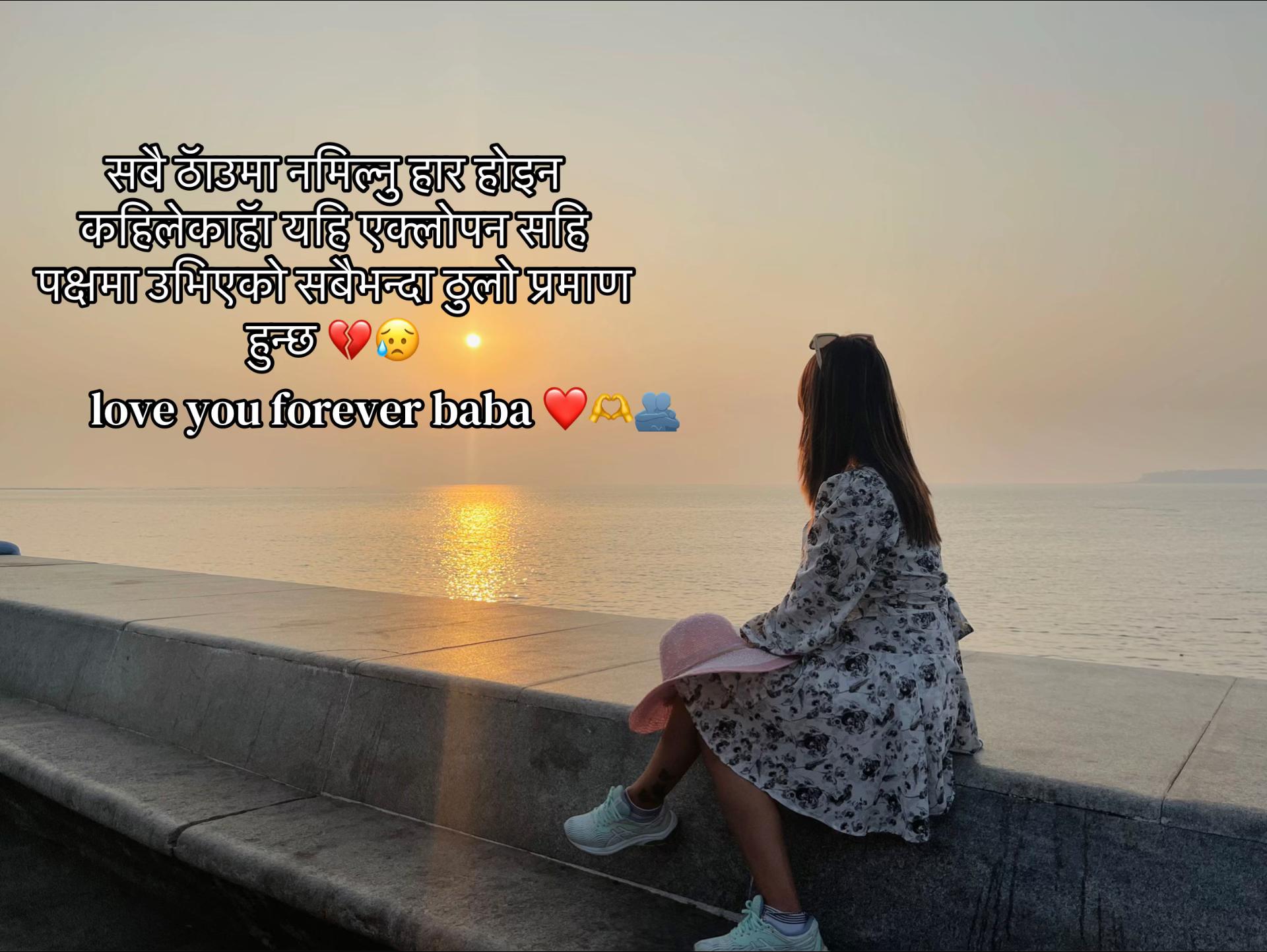 @Maनु Laमा(chhoten)