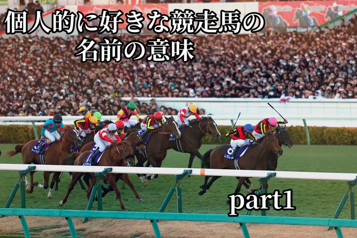 @ターボウマ