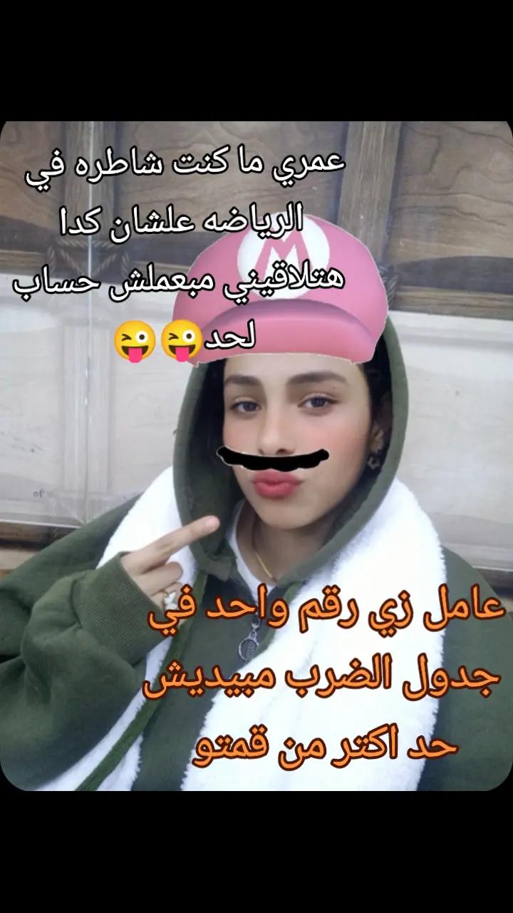 @ĹẸĮĹÃ💞