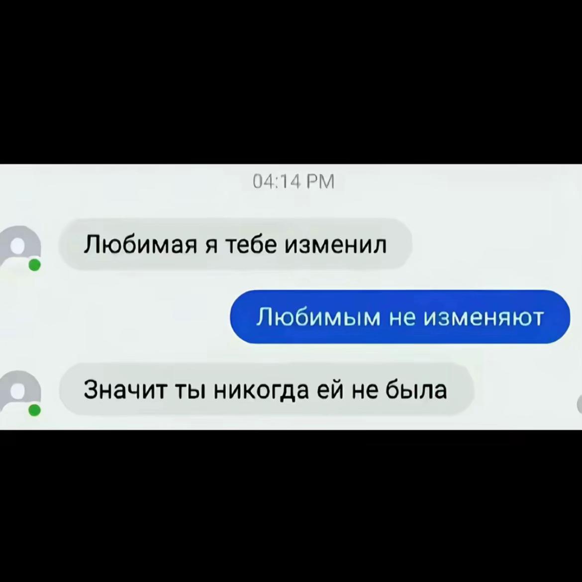 @ramadanova_k