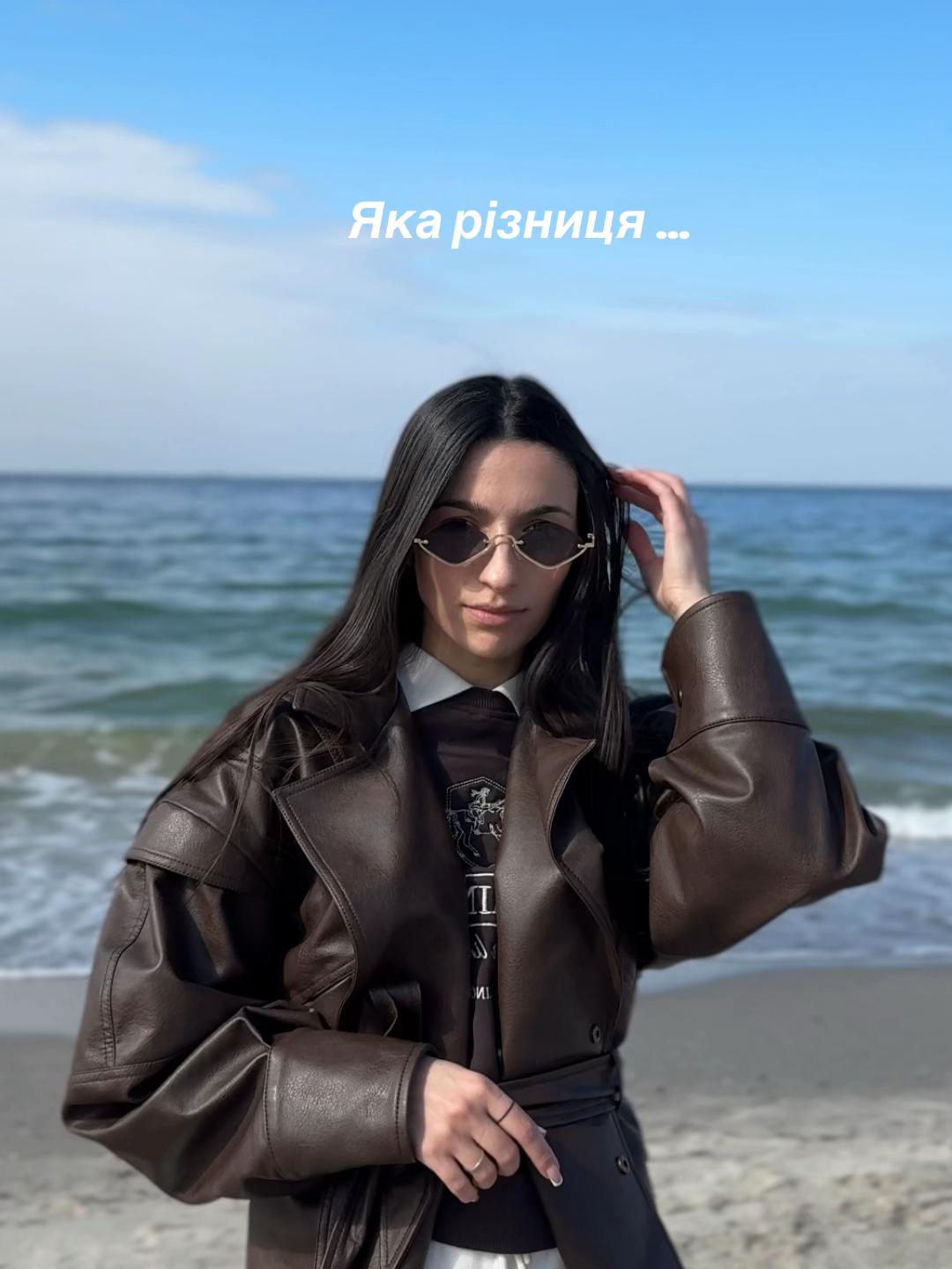 @MERI