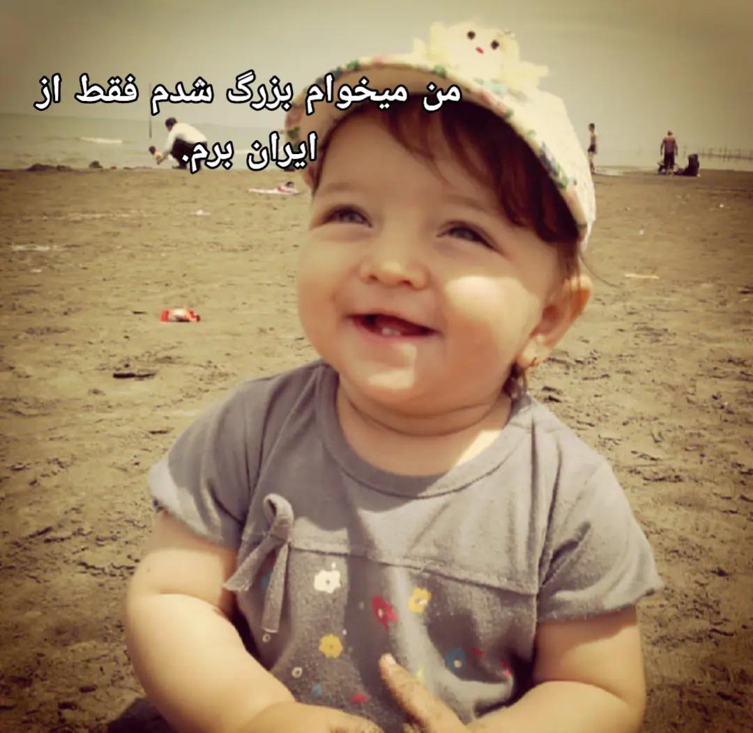 @🍓asal🍓