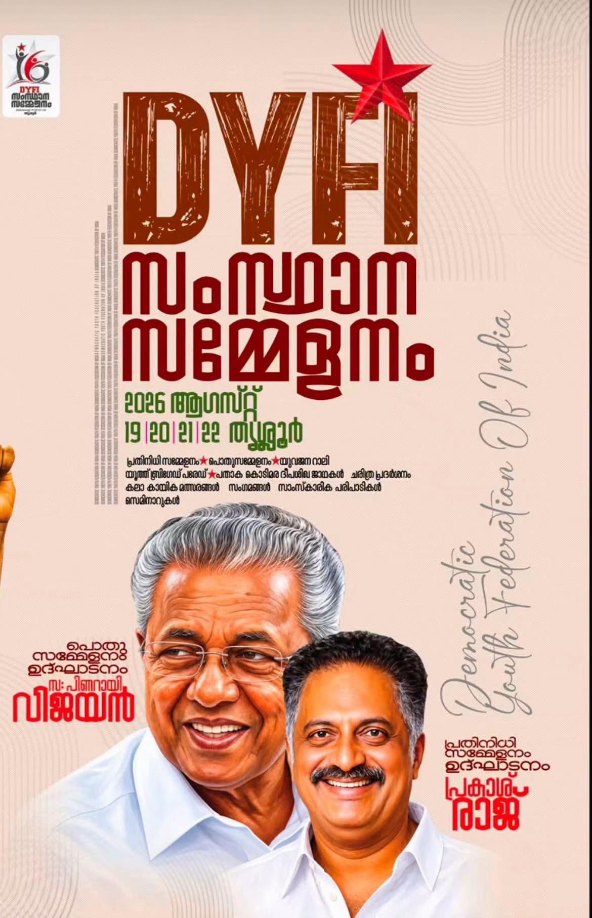 @🤍 CoMrAdE &hearts;️