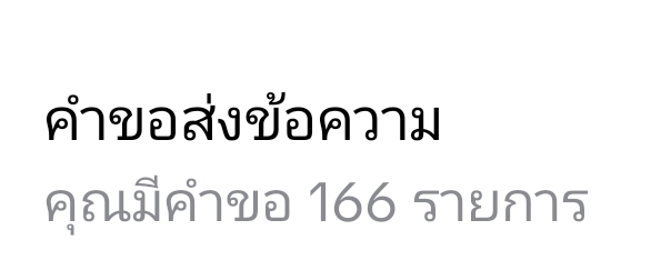 @panxoaha