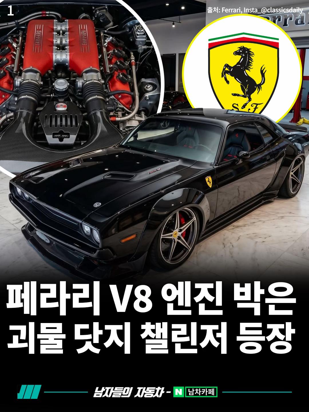 @<남자들의 자동차 - 남차카페>