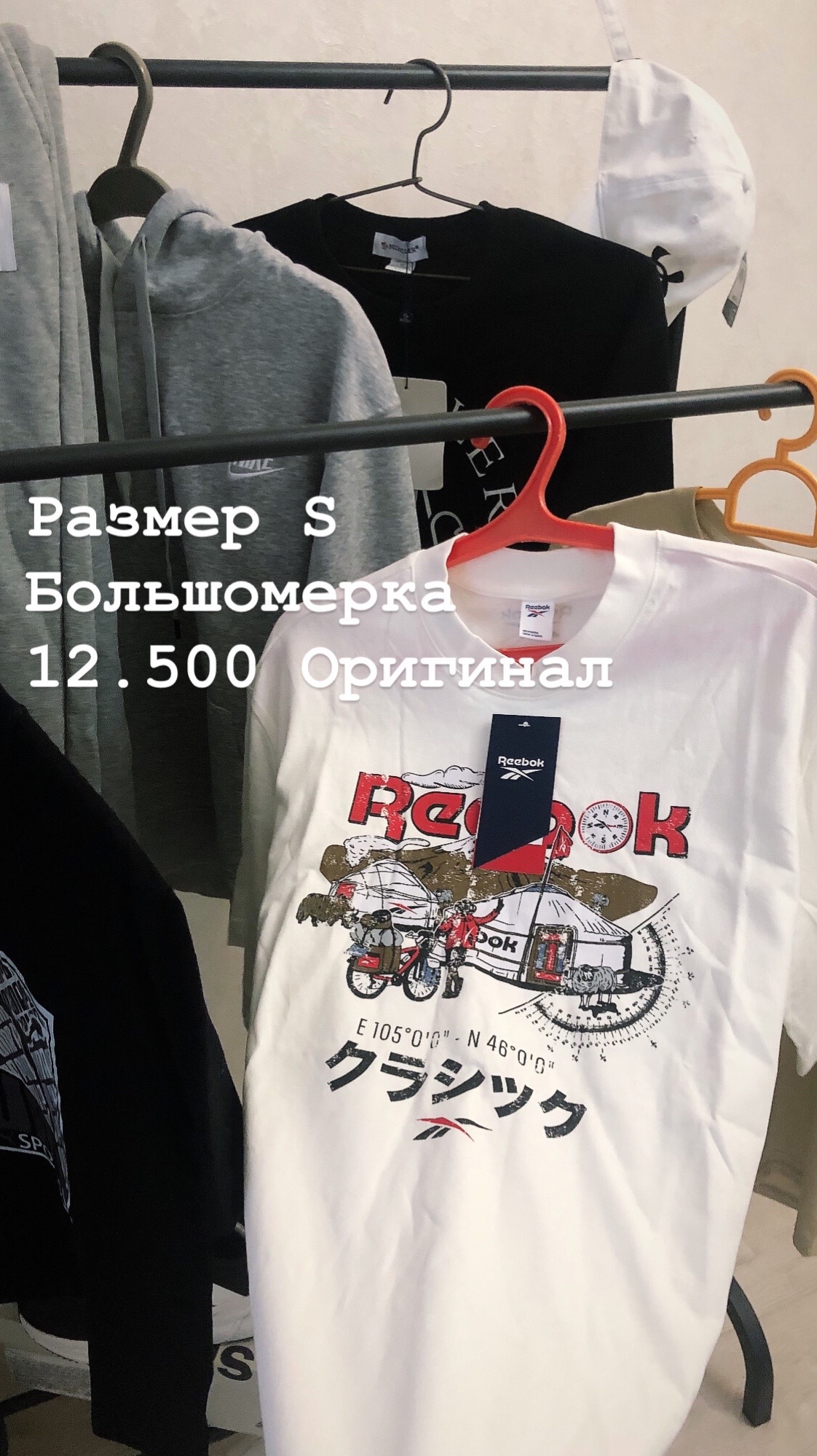@Brand.shop.aktau.12💯