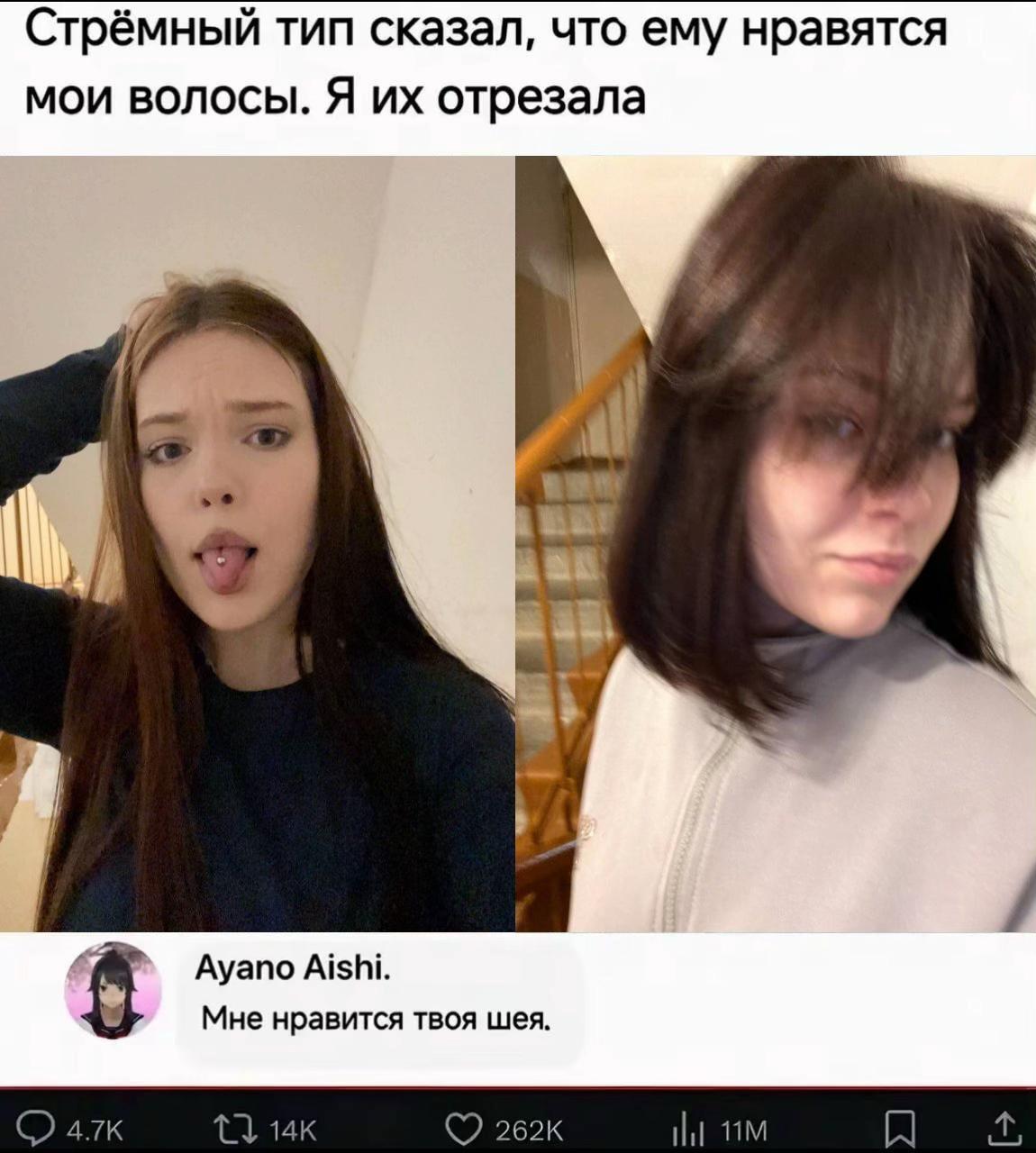 @sssssssme1111