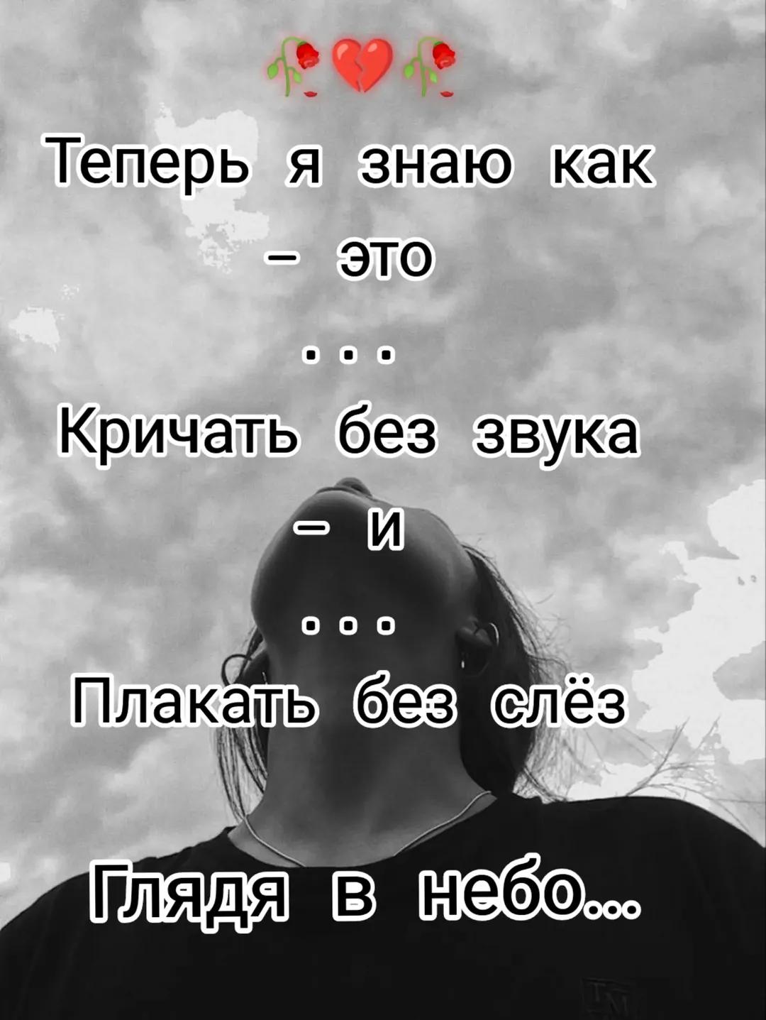 @Александр