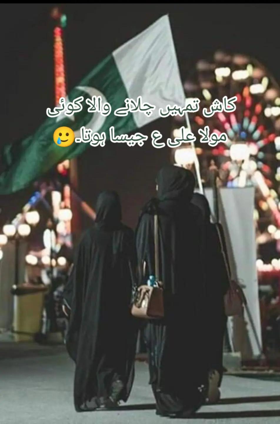 @千𝔢Ԁᵃ𝚔 ⼄𝑎ԩ𝒓𝑎😭😭