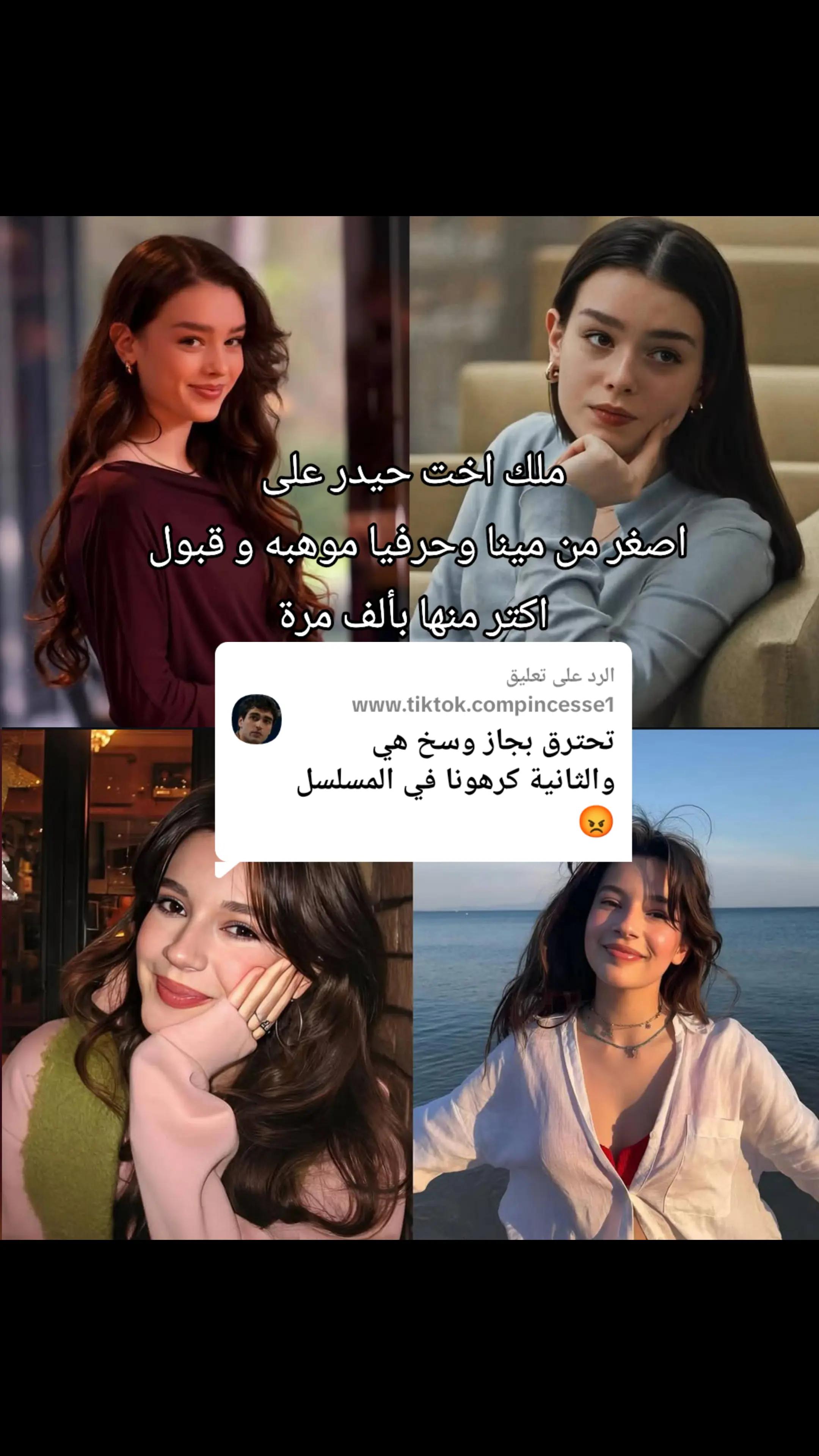 @𓋹𓂀نوراى𓅓𓋹