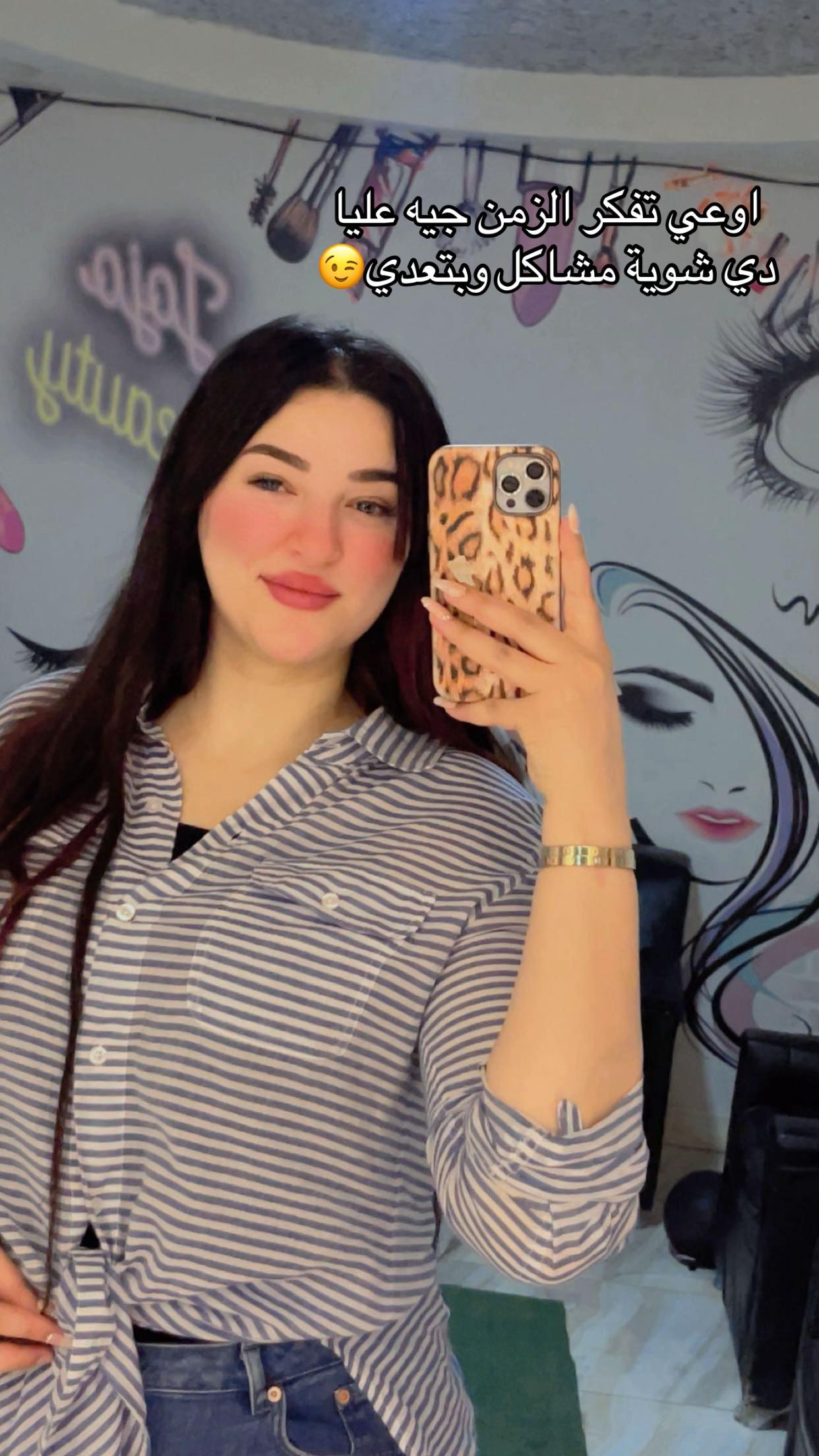 @Jojo elsawy makeup artist๐