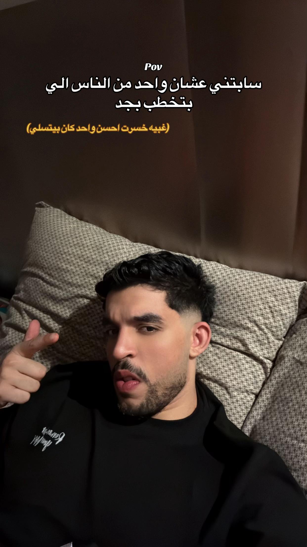 @AymaanShehata🦇