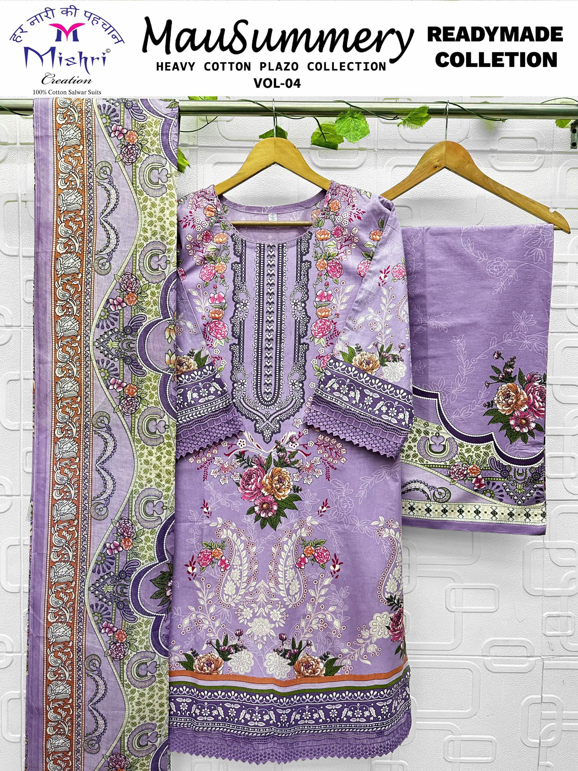 @Aafnaistore