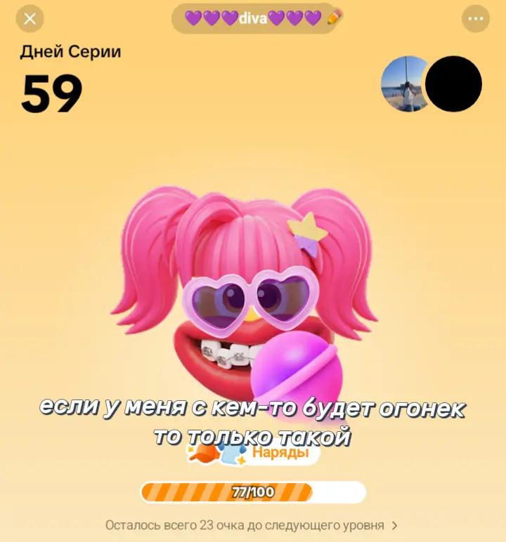 @ухожу нахуй