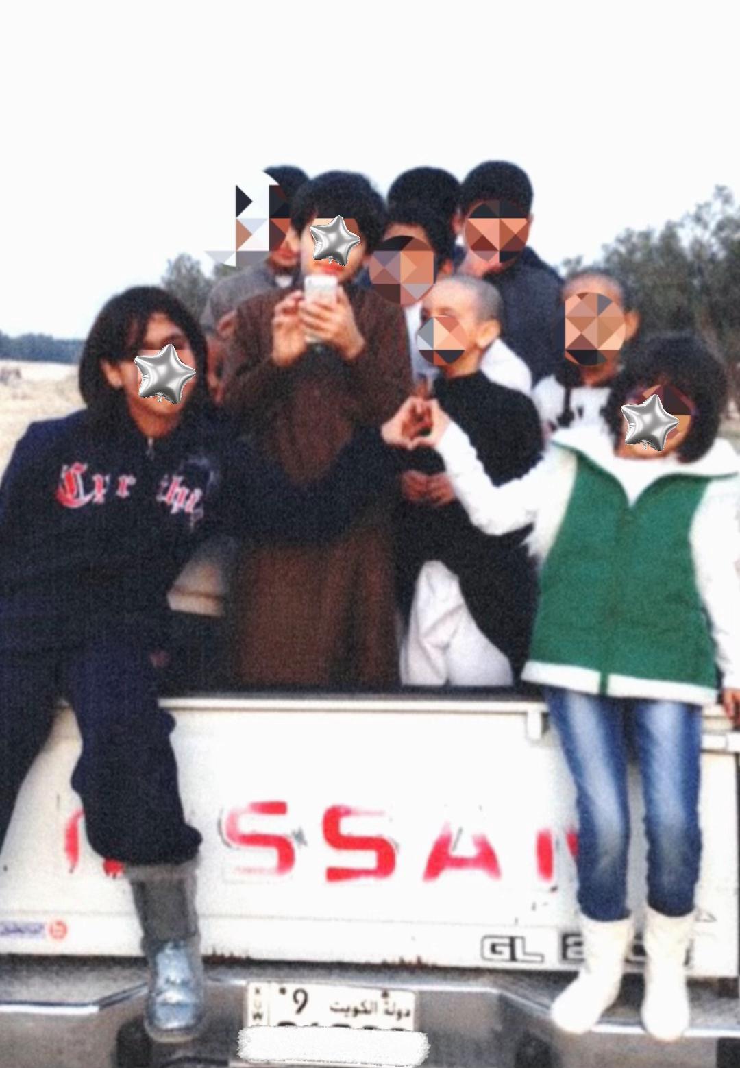 @๐ธ๐ป