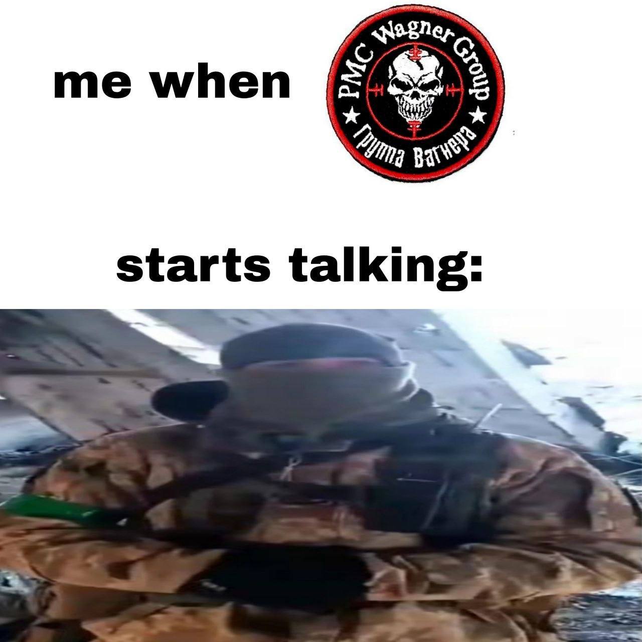 @Хз