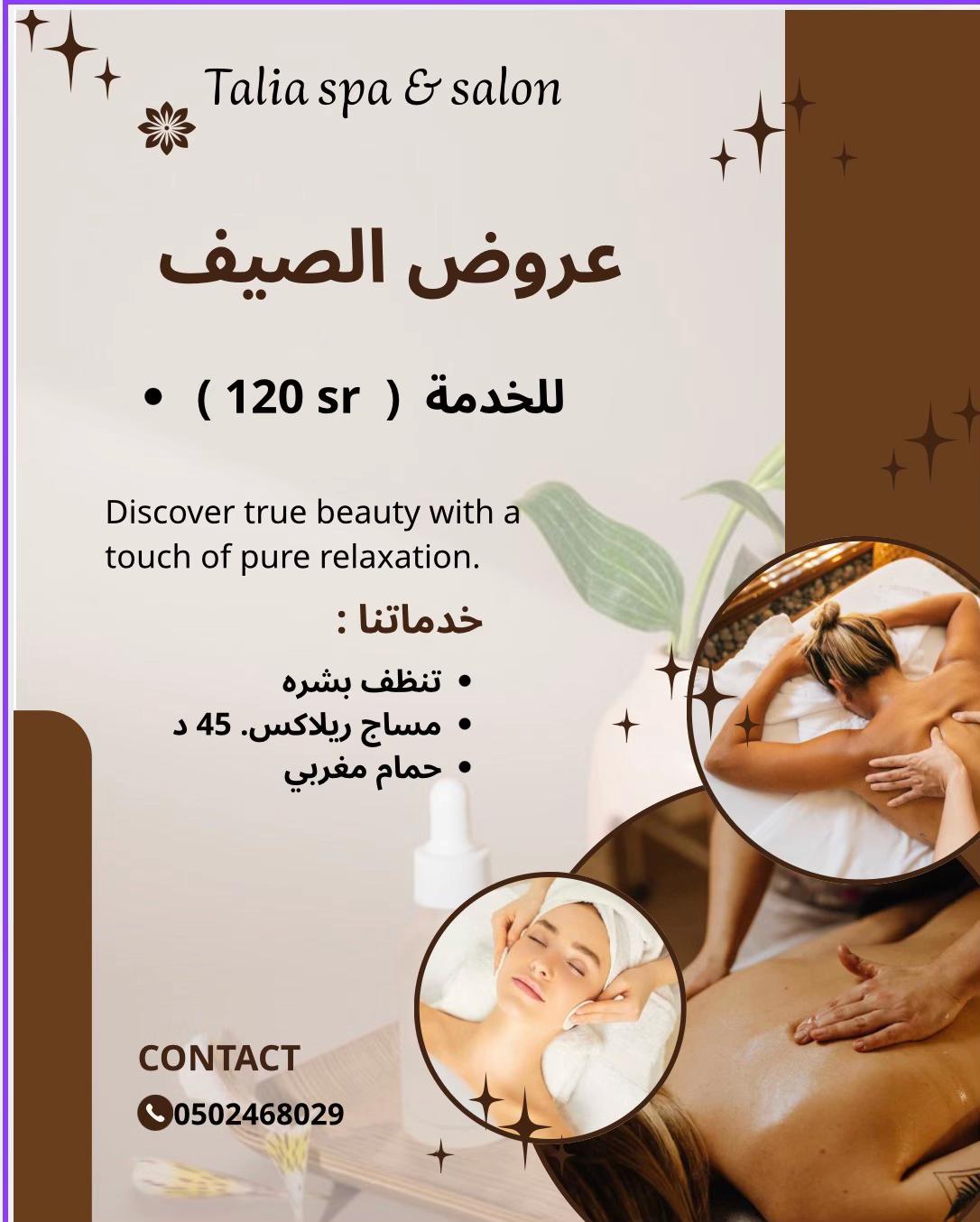@Talia salon