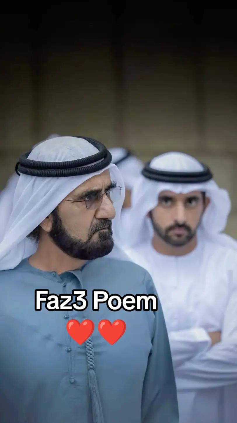 @Prince.Fazza👑.(H.H brothers)