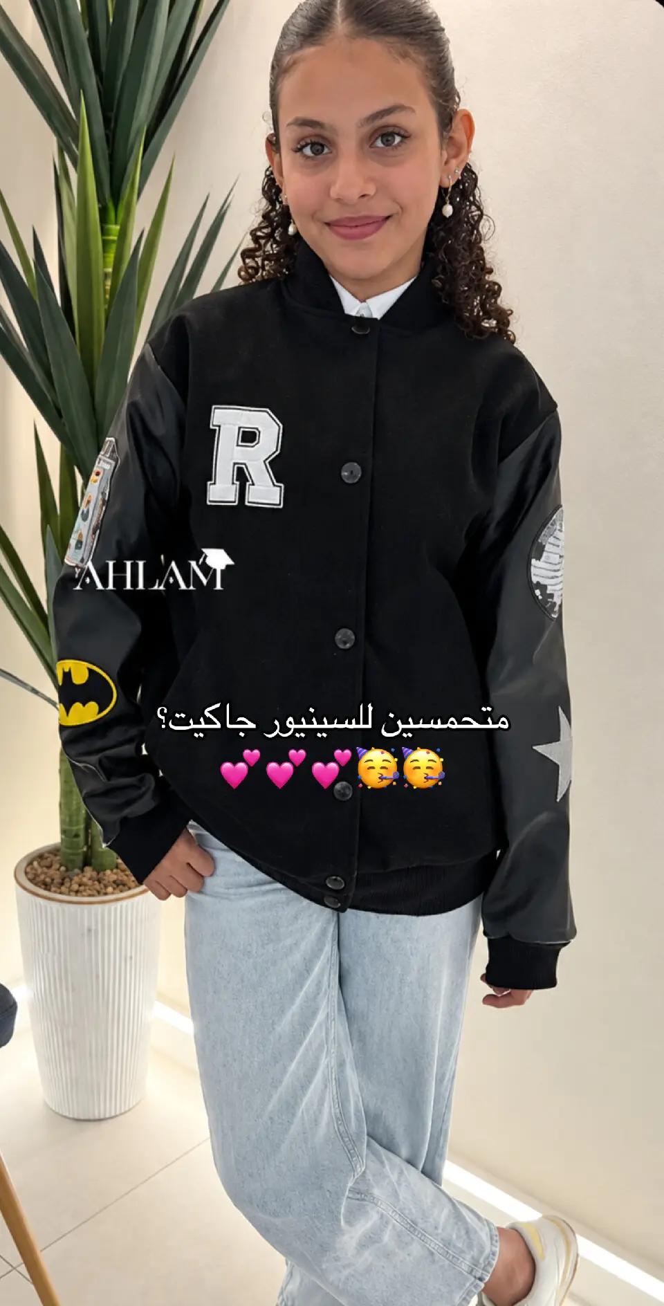 @عبايات تخرج احلام 🎓