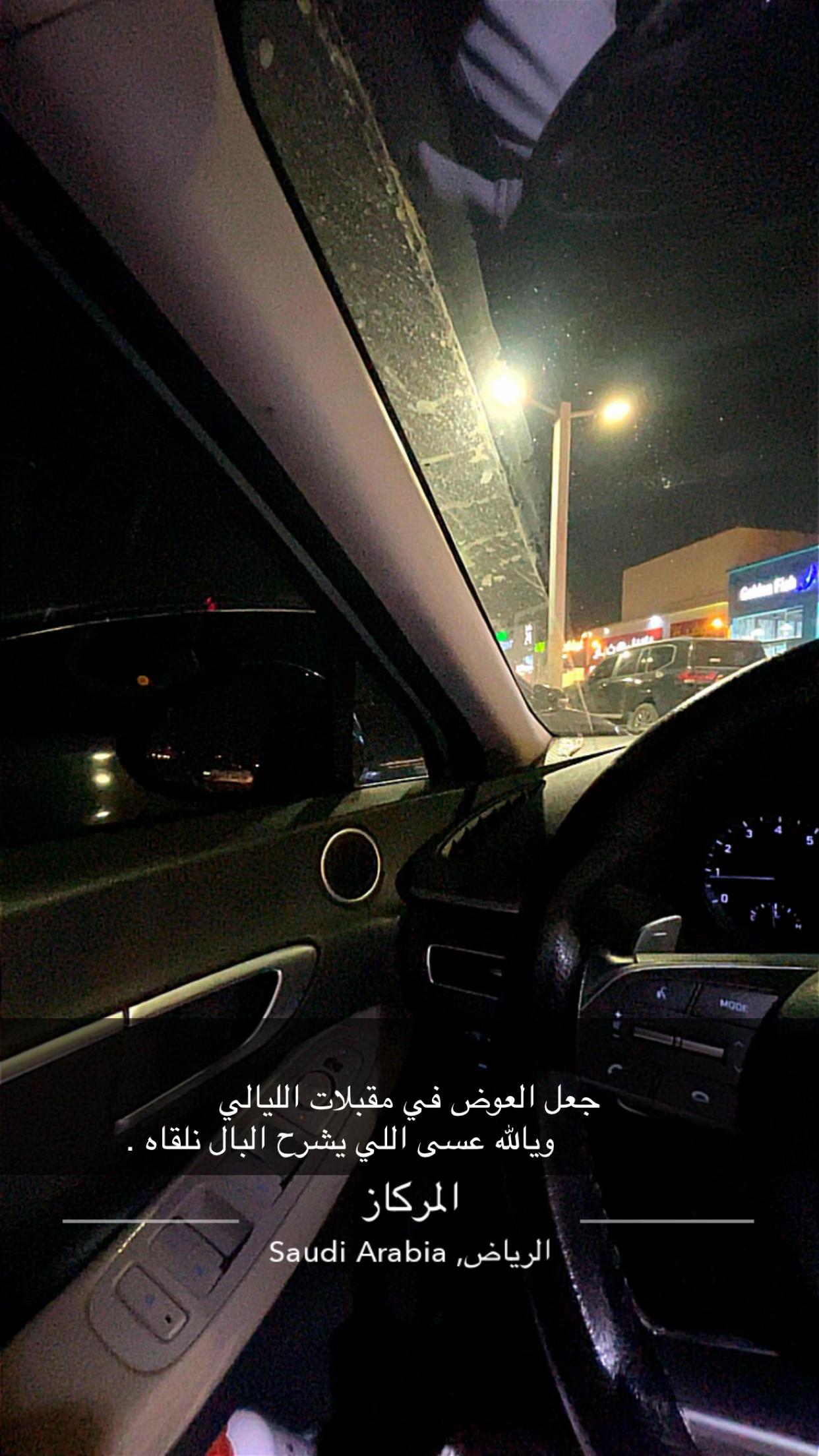 @(﮼صمت ﮼الجرو ح﮼)