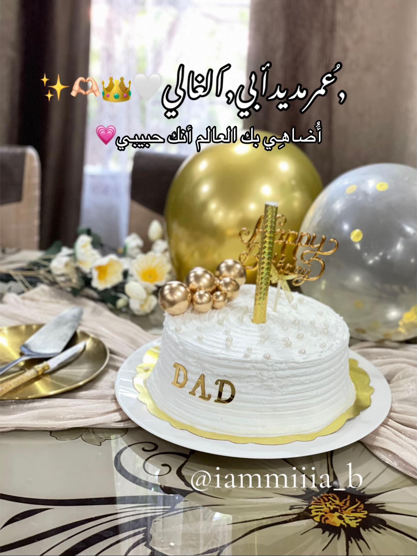 @𝗠𝗶𝗮𝗮🌸🌷