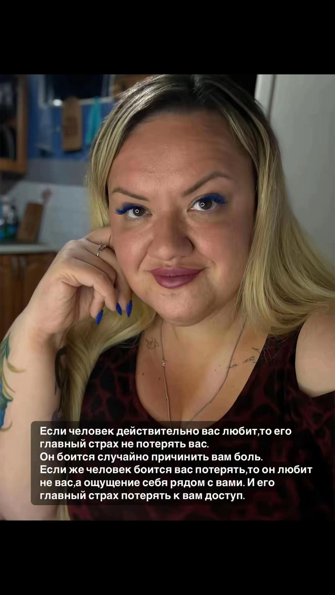@СамаСебеВесна