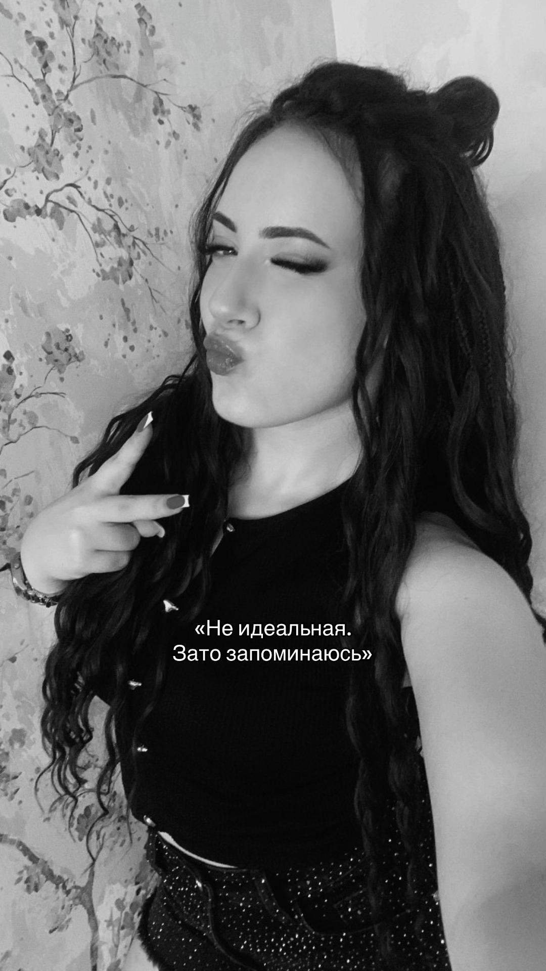 @Александра15_07