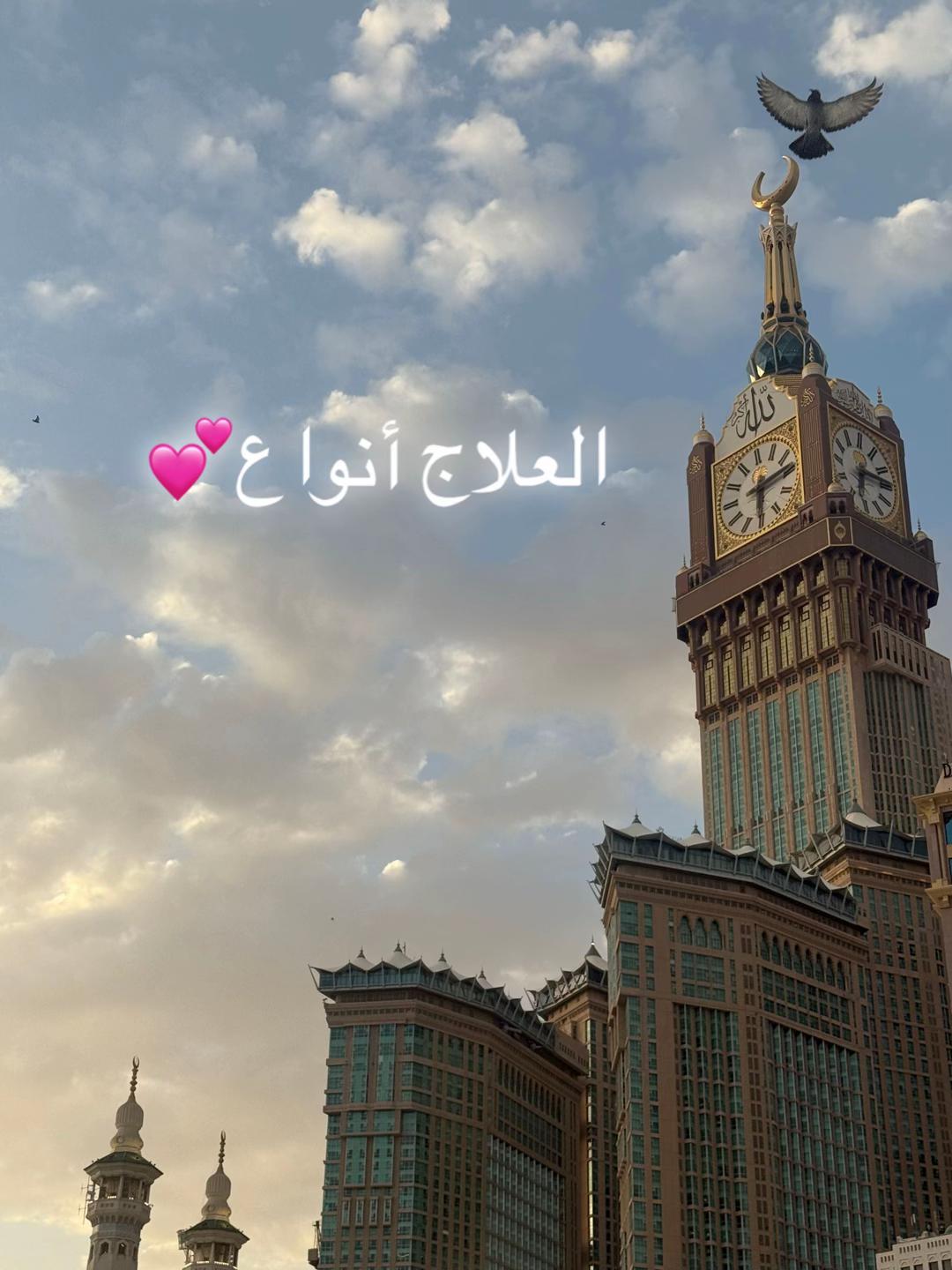 @🤍for my best teacher”saronh🤍