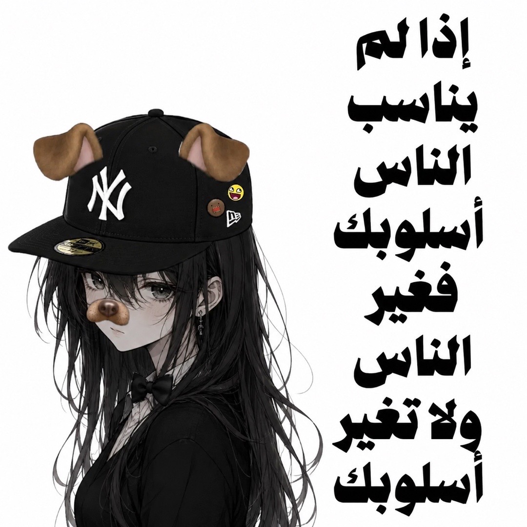 @ุฑูุฑู๐๐ค