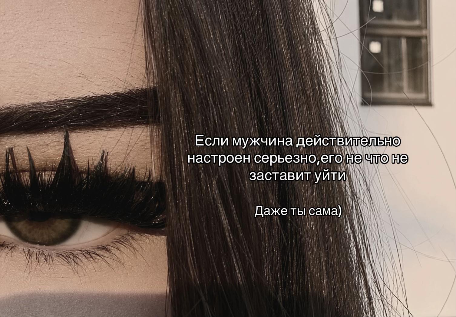 @ТГК:V_S_A <3