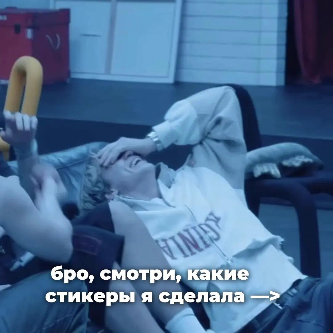 @тгк: твой товарищ минай