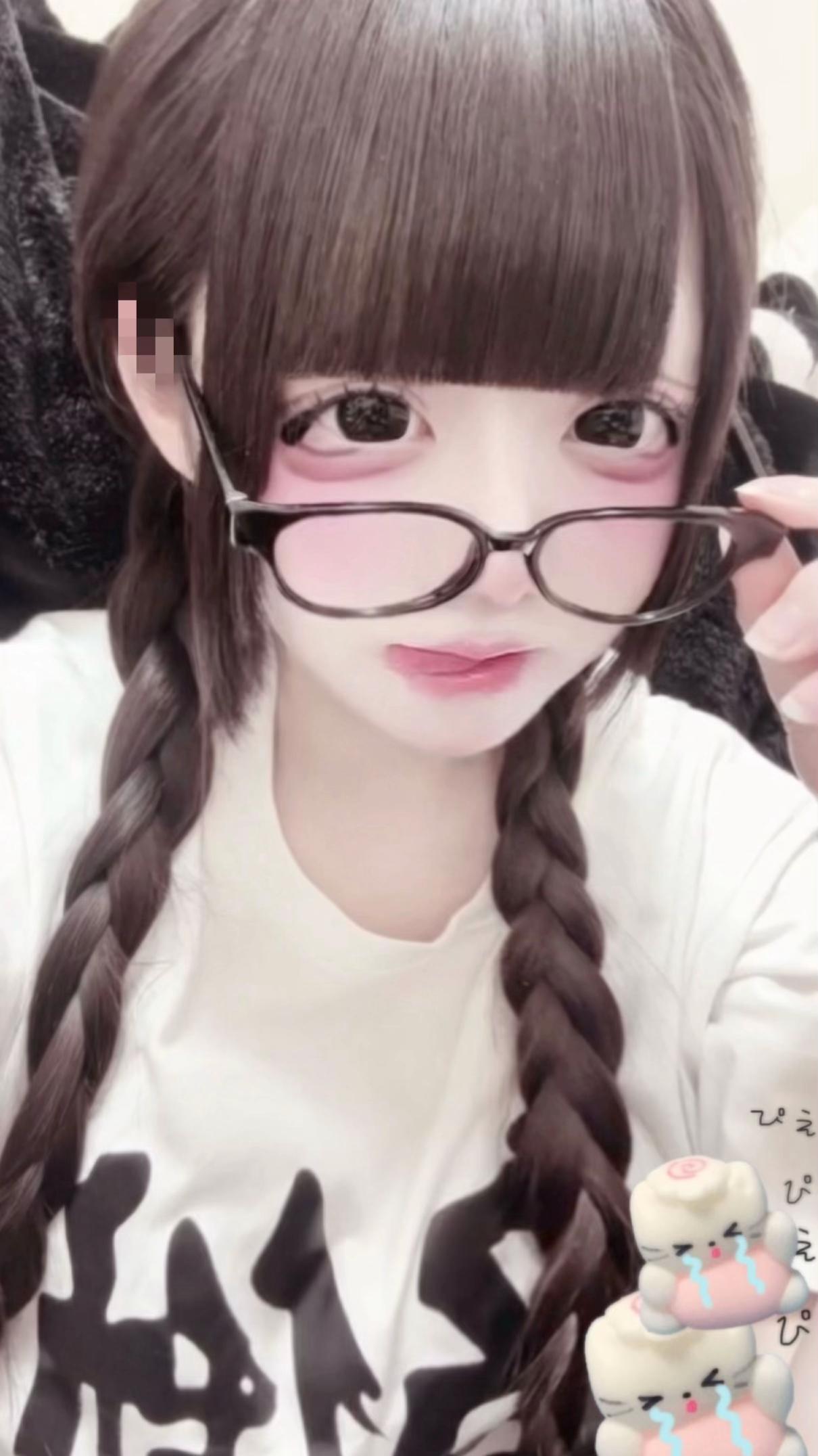 @おやすみ