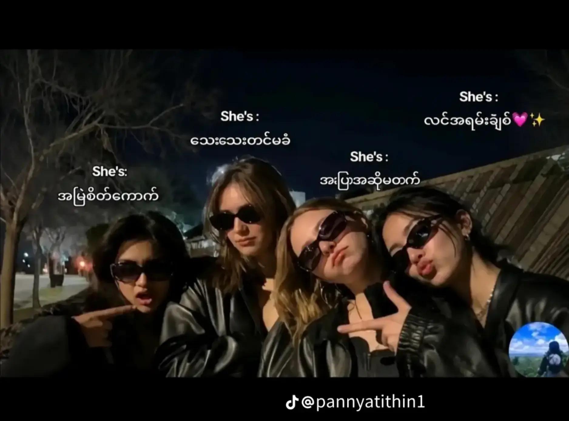 @sandar kyaw