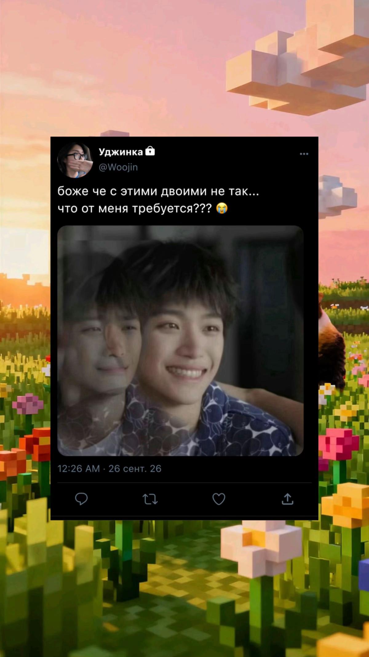 @лина сяожууу | LOUDER⁹ 🇹🇭