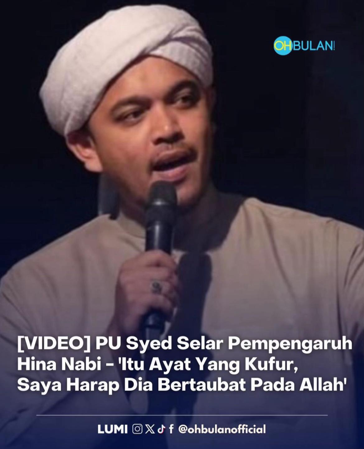 @OHBULAN!