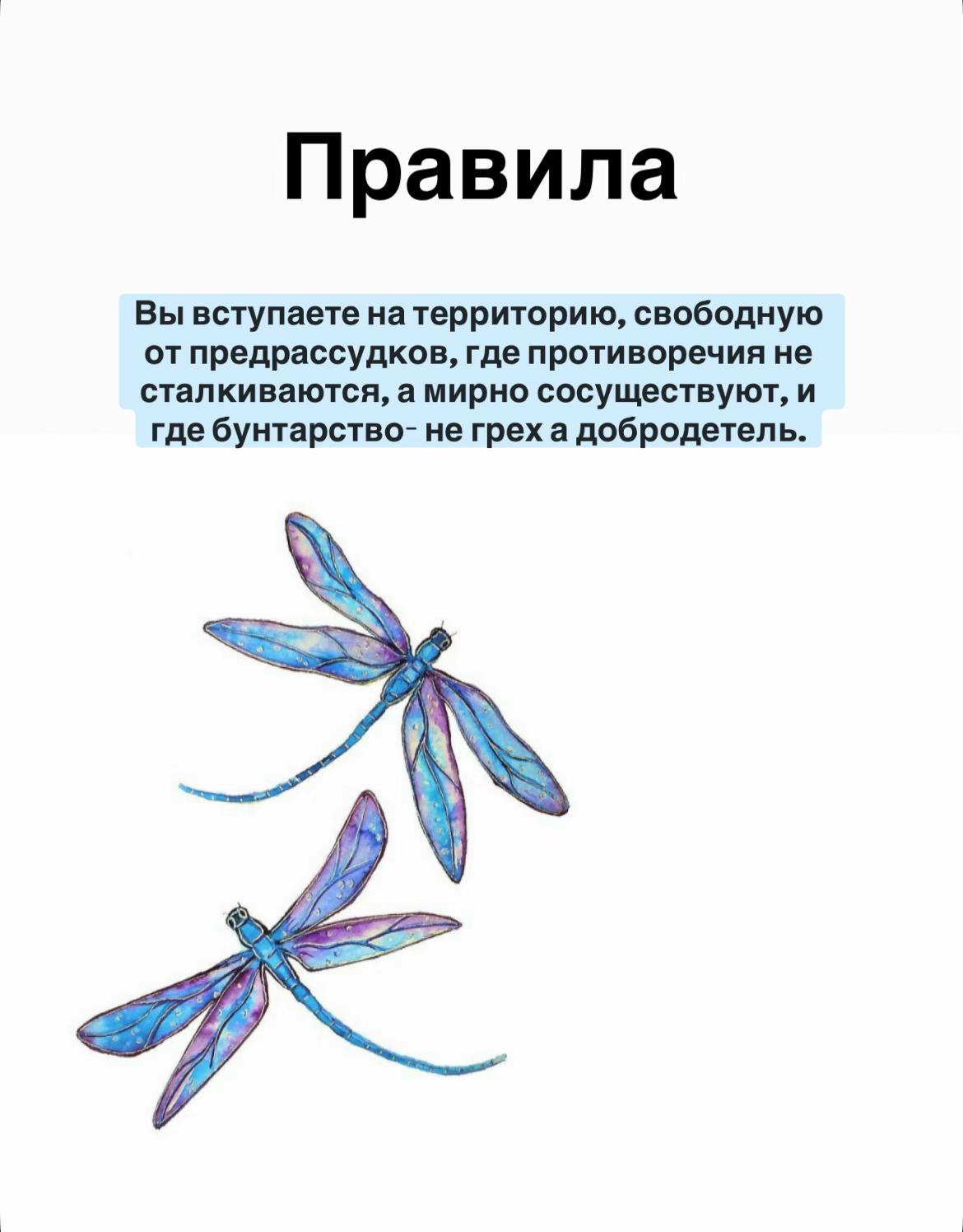@политология/психология/МО