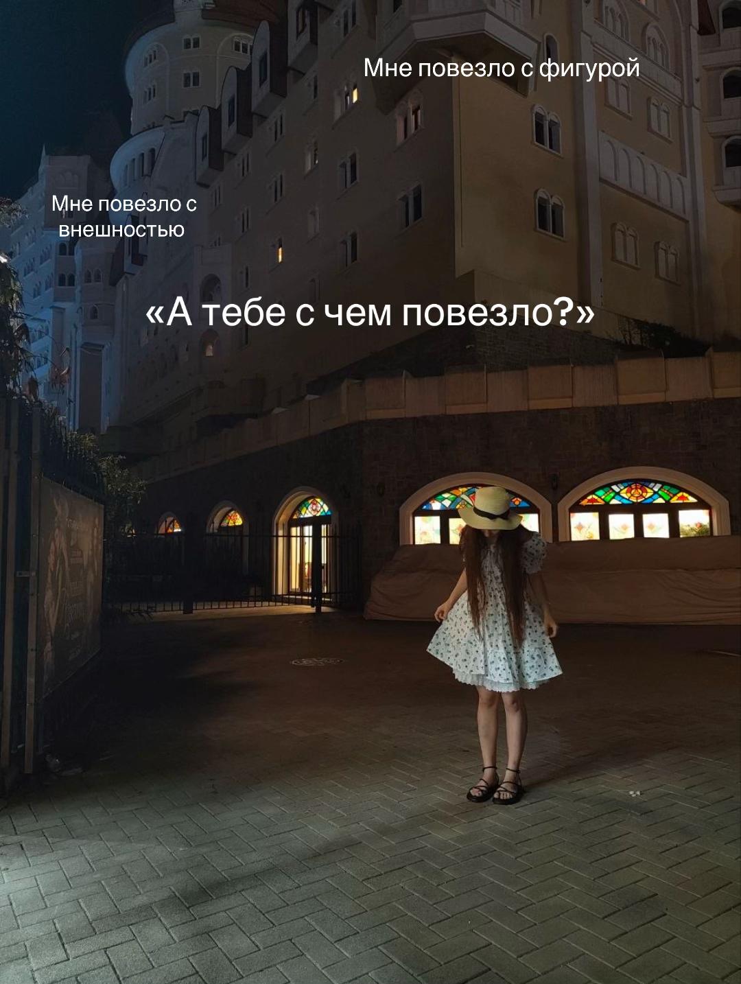 @ЧТО-ТО ИНТЕРЕСНОЕ 🌿💘