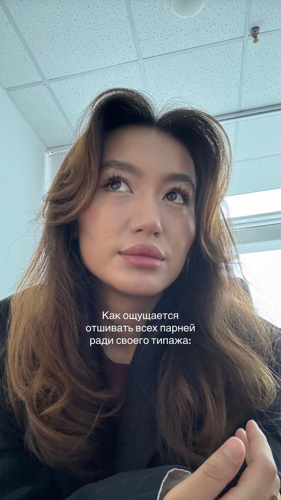 @Bereke Rakhman