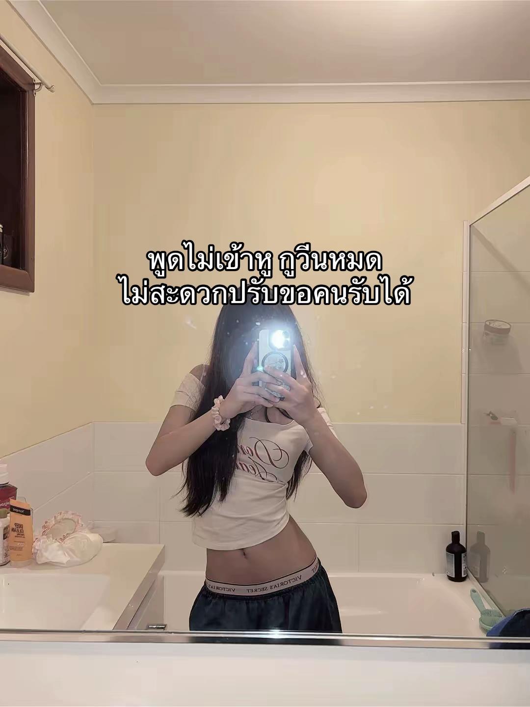 @♥️