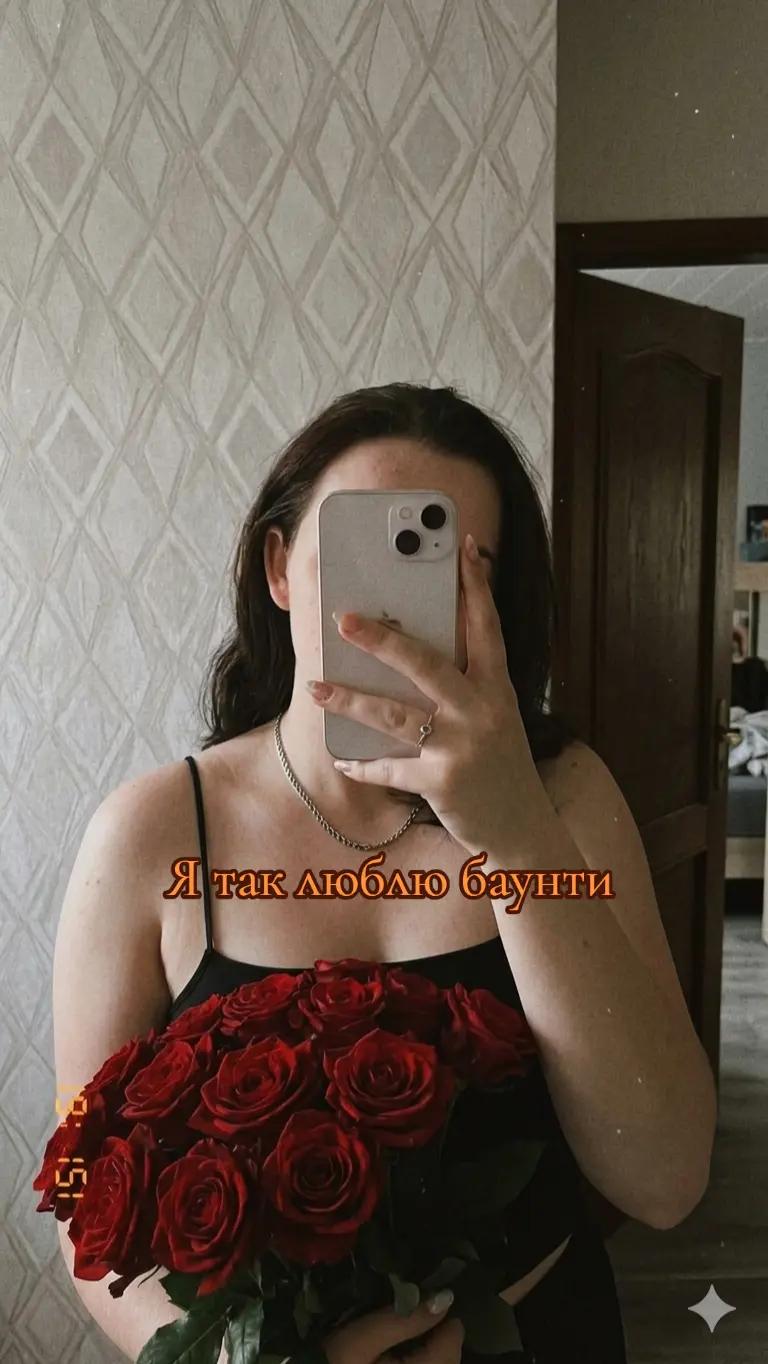 @🌸Алина Мозговенко🌸