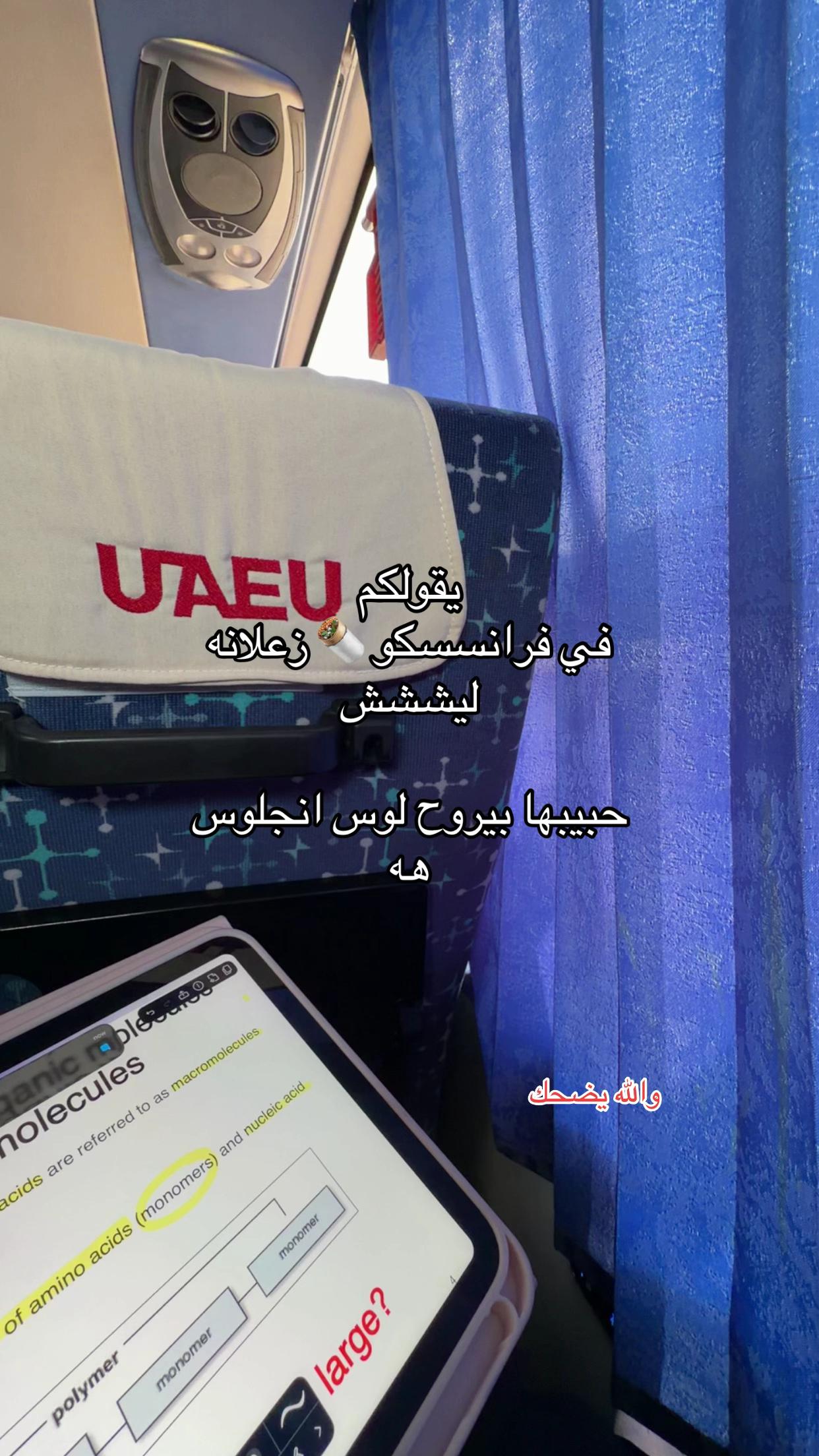 @ــوَردَهــ🌷