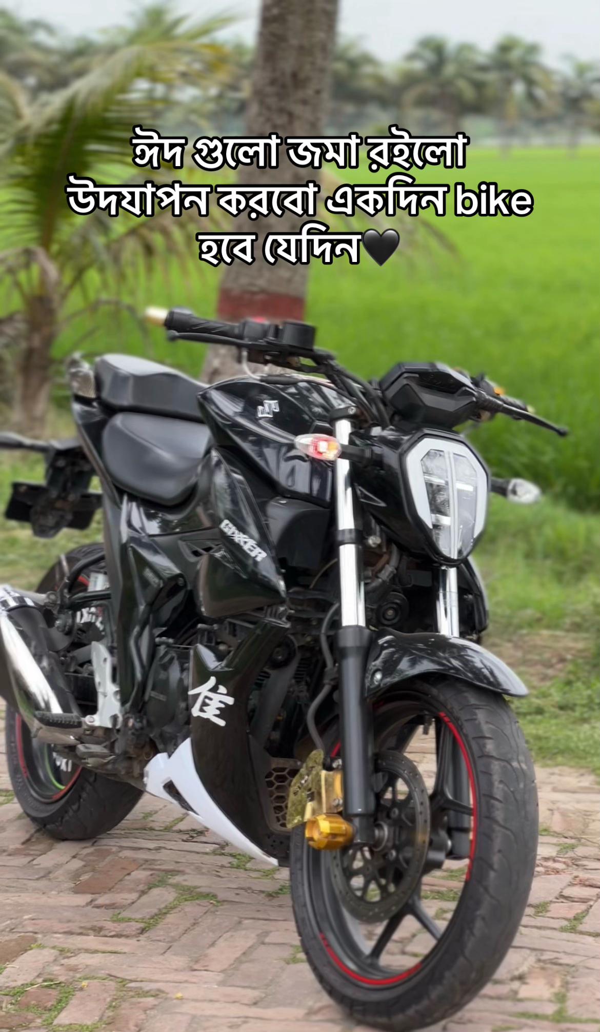 @ 😎JISAN_AHAMED ⛎