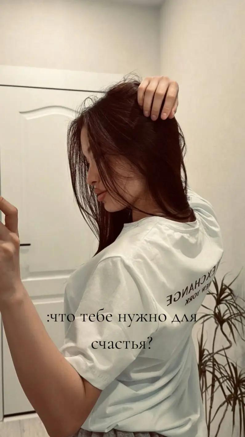 @𝑨𝒚𝒍𝒊𝒊𝒊_𝟕𝟎𝟕🐾