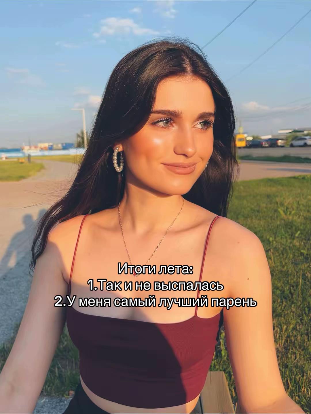 @Настасья🐈&zwj;⬛