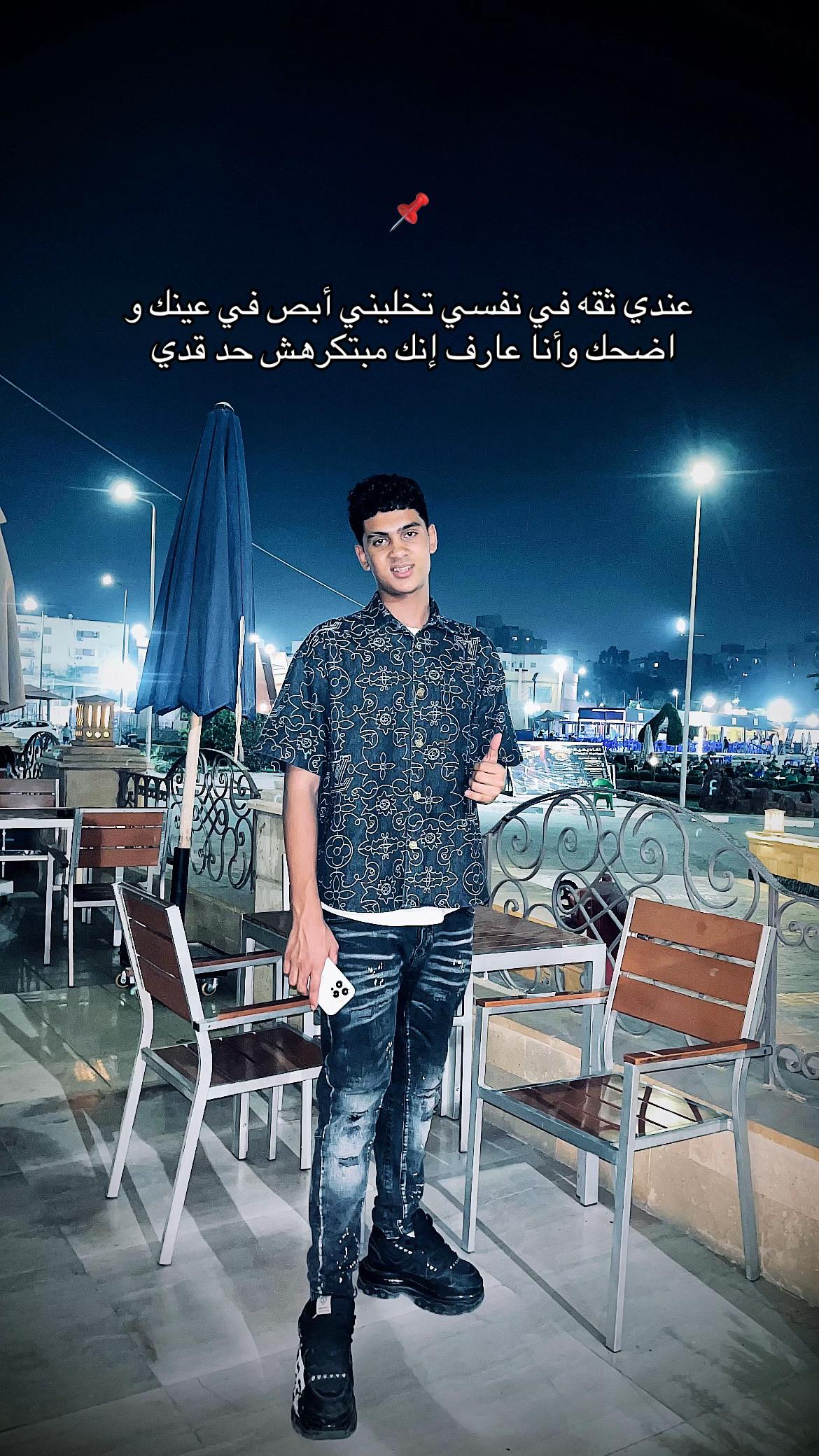 @﮼ديشا💯