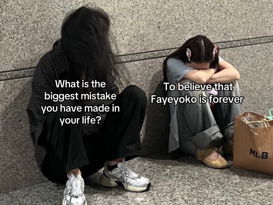 @사라 지효 츠유