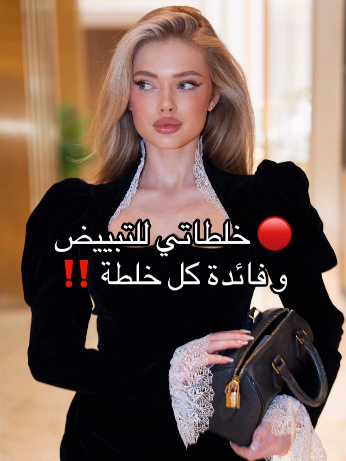 @جَمال