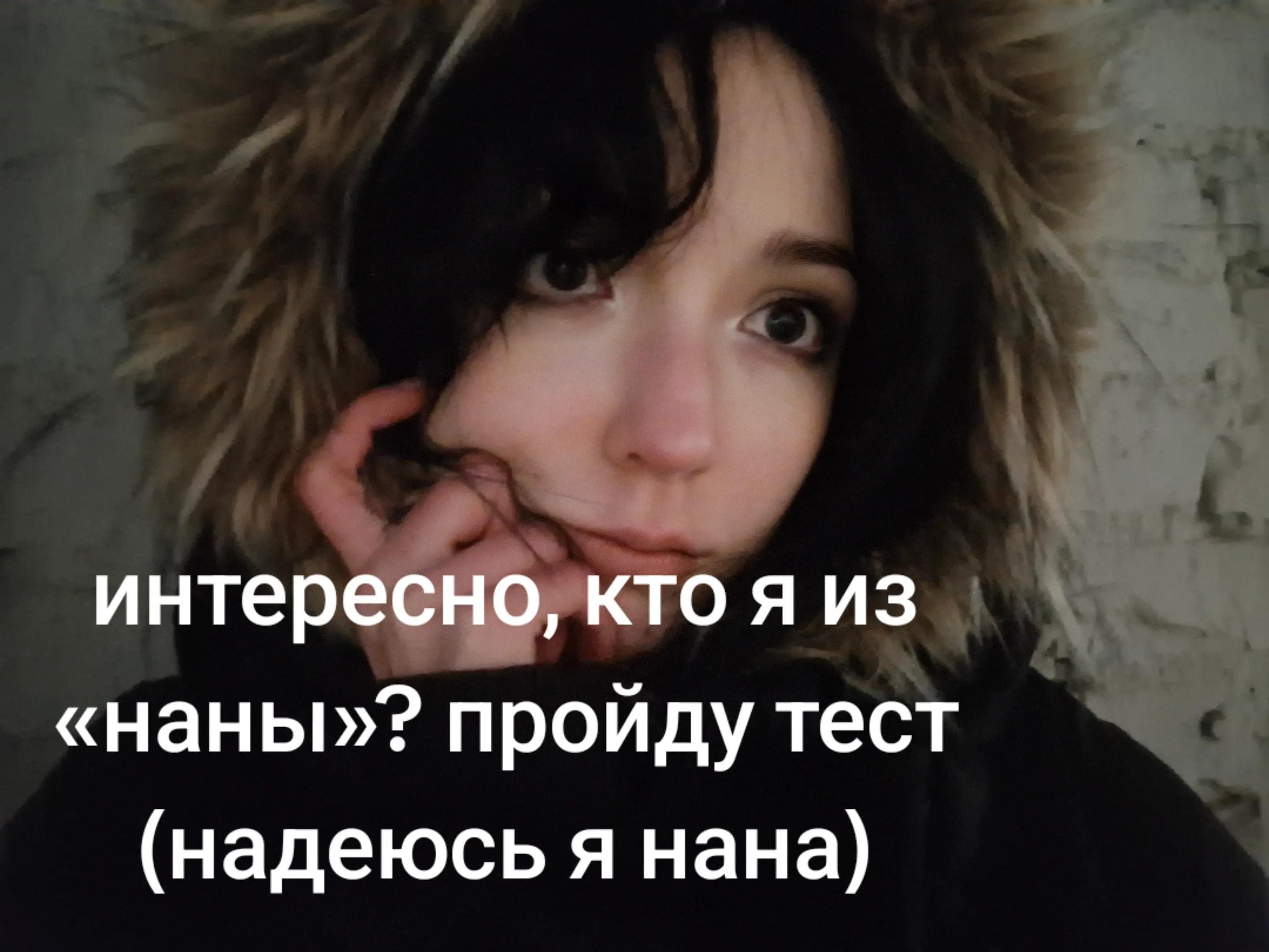 @ленточка
